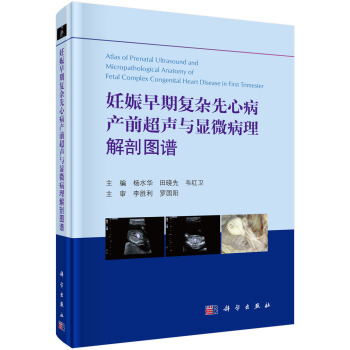 �������ڏ�(f��)�s���Ĳ��a(ch��n)ǰ���c�@΢�������ʈD�V