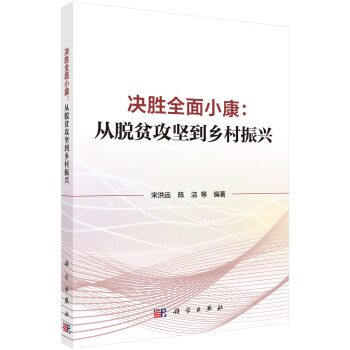 �Q��ȫ��С������Óؚ���Ե��l(xi��ng)�����d