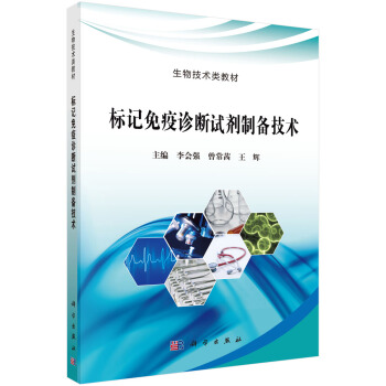 ��ӛ�����\��ԇ���Ƃ似�g