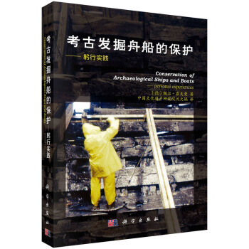 ���Űl(f��)���۴��ı��o(h��)�������Ќ�(sh��)�`