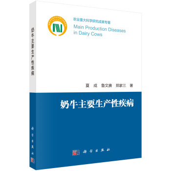 ��ţ��Ҫ���a(ch��n)�Լ���