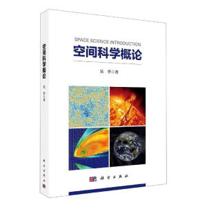 ���g�ƌW��Փ