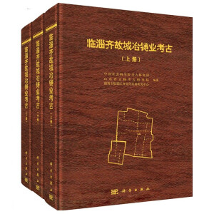 �R���R�ʳ�ұ�T�I(y��)���ţ�ȫ���ԣ�