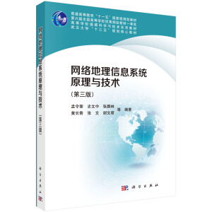 �W�j������Ϣϵ�y(t��ng)ԭ���c���g�������棩