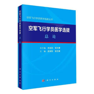 ��܊�w�ІT�t(y��)�W�x�ܡ���Փ