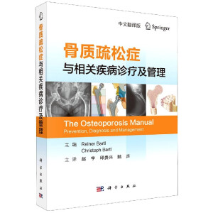 ���|(zh��)���ɰY�c���P(gu��n)�����\�������������ķ��g�棩