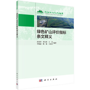 �Gɫ�Vɽ�u(p��ng)�r(ji��)ָ��(bi��o)�l����x