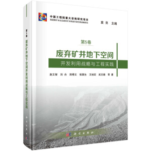 �U���V�����¿��g�_(k��i)�l(f��)���Ñ�(zh��n)���c���̌�(sh��)�`