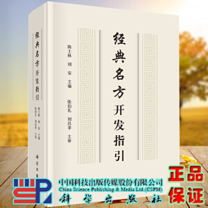 ��(j��ng)�������_�l(f��)ָ��