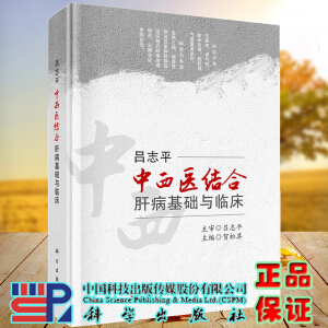 ��־ƽ�����t(y��)�Y(ji��)�ϸβ����A(ch��)�c�R��