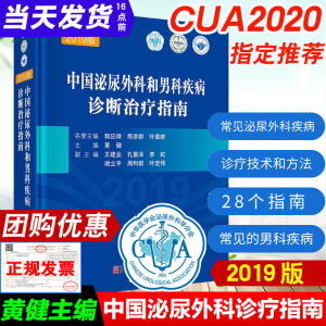 �Ї�������ƺ��пƼ����\���ί�ָ��