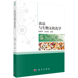 ʳƷ�c����o�C���W