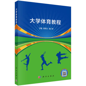 ��W�w���̳�