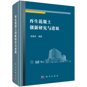 ������������(chu��ng)���о��c�M(j��n)չ