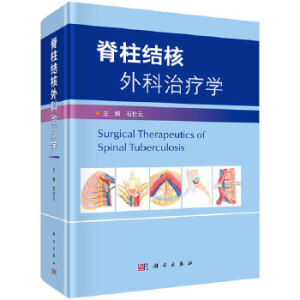 �����Y(ji��)������ί��W(xu��)