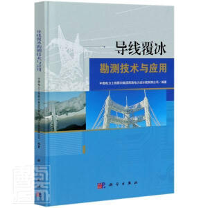 ��(d��o)���������y���g(sh��)�c��(y��ng)��