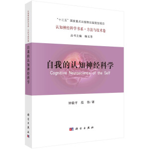 ���ҵ��J(r��n)֪��(j��ng)�ƌW(xu��)