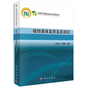 ֲ���x�w�l(f��)�������{(di��o)��