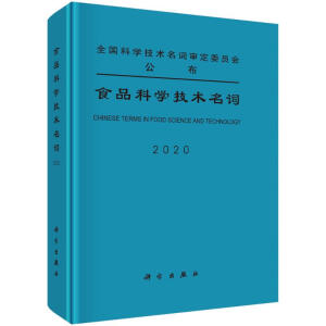 ʳƷ�ƌW���g���~