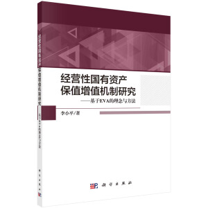 ���I�ԇ����Y�a��ֵ��ֵ�C���о���������EVA�������c����