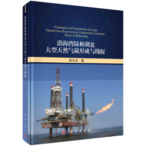 �����������������Ȼ����γ��c��̽