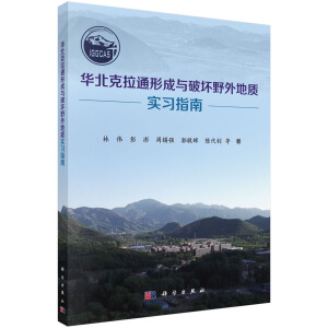 �A������ͨ�γ��c�Ɖ�Ұ����|(zh��)����ָ��