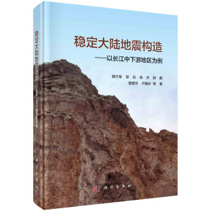 ��(w��n)����ꑵ���(g��u)�졪�����L(zh��ng)�������ε؅^(q��)����