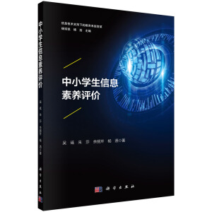 ��С�W(xu��)����Ϣ���B(y��ng)�u(p��ng)�r(ji��)