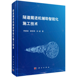 �������M�C�o�����ܻ�ʩ�����g(sh��)