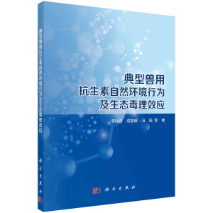 ���ͫF�ÿ�������Ȼ�h(hu��n)���О鼰���B(t��i)����Ч��(y��ng)