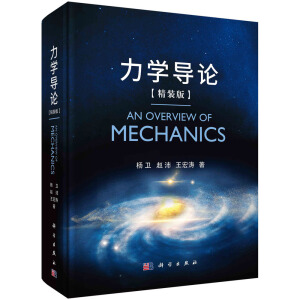 ���W(xu��)��(d��o)Փ�����b�棩