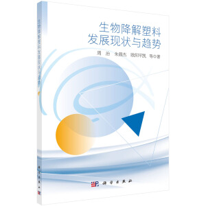 ���ｵ�����ϰl(f��)չ�F(xi��n)���cڅ��(sh��)