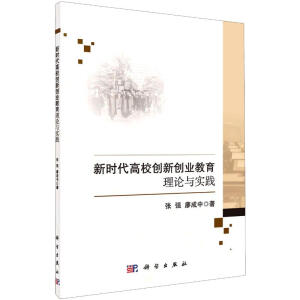 �r(sh��)����У��(chu��ng)��(chu��ng)�I(y��)������Փ�c��(sh��)�`