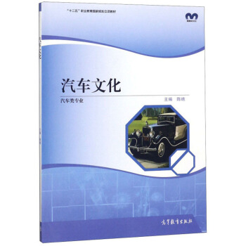 ��܇�Ļ�����܇��I(y��)��/��ʮ���塱�I(y��)��������Ҏ(gu��)�����(xi��ng)�̲�