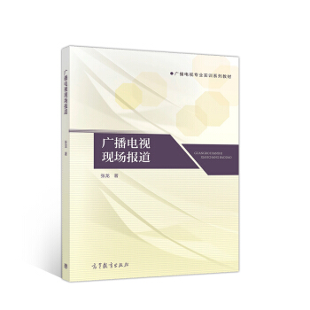 �V���ҕ�F(xi��n)�����