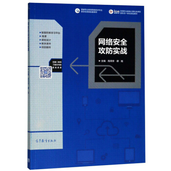 �W(w��ng)�j(lu��)��ȫ������(sh��)��(zh��n)/�ߵ��I(y��)����Ӌ��C(j��)��n�����ΑB(t��i)һ�w��Ҏ(gu��)���̲�