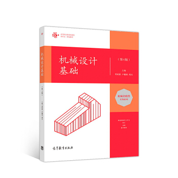 �C(j��)е�O(sh��)Ӌ(j��)���A(ch��)�����İ棩