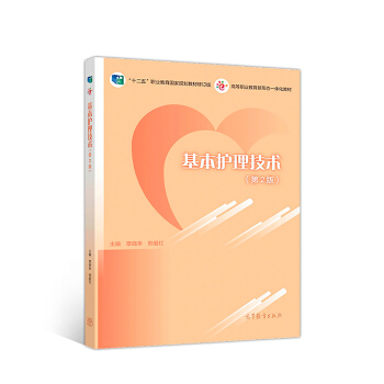 �����o�����g����2�棩