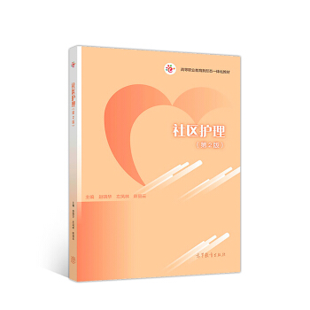 ��^(q��)�o(h��)������2�棩