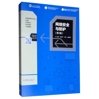 �W(w��ng)�j(lu��)��ȫ�c���o(h��)����2�棩