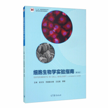 ��(x��)������W(xu��)���ָ�ϣ���3�棩