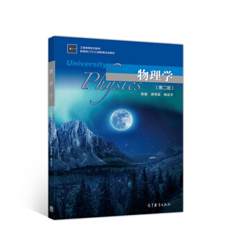 ����W(xu��)���ڶ��棩