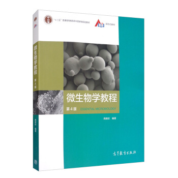 ΢����W(xu��)�̳̣���4�棩