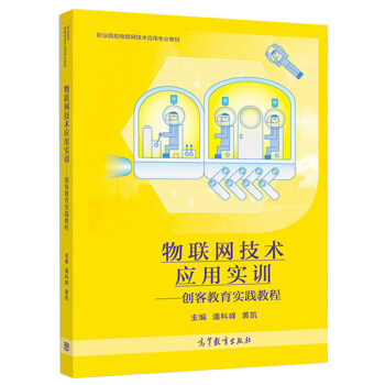 ��(li��n)�W(w��ng)���g(sh��)��(y��ng)�Ì�(sh��)Ӗ(x��n)����(chu��ng)�ͽ�����(sh��)�`�̳�