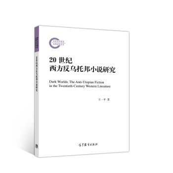 20���o(j��)���������а�С�f(shu��)�о�