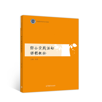 �C�ό��`����n�̸�Փ