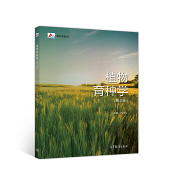 ֲ�����N�W(xu��)����2�棩