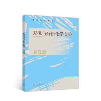 �o�C(j��)�c�������W(xu��)��(sh��)�(y��n)