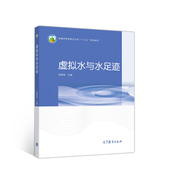 ̓�Mˮ�cˮ���E