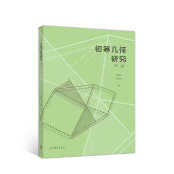 ���Ȏ׺��о��������棩